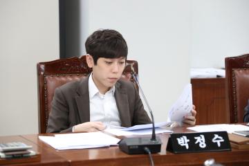 보건복지위원회 (제259회 관악구의회 정례회) 제2차