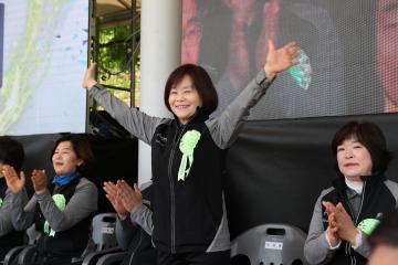 관악구민체육대회