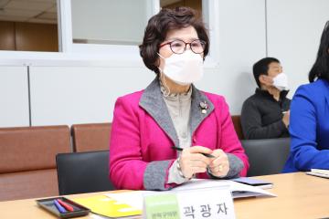 아동학대 예방을 위한 관악구의원 연구회