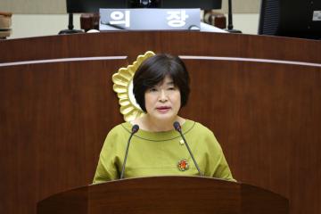  제251회 관악구의회(정례회) 제4차 본회의