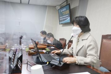제280회 정례회 제1차 도시건설위원회