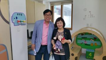 보건복지위원회 현장방문