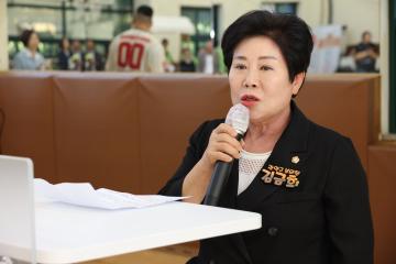 관악 싱글벙글 한마음 체육대회