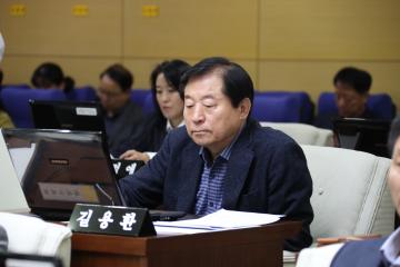  제262회 관악구의회(임시회) 제2차 본회의(폐회)