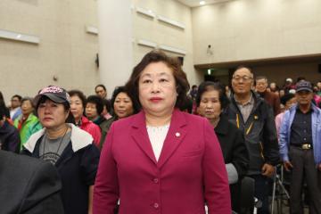 제37회 장애인의 날 기념행사