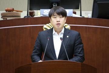  제257회 관악구의회(임시회) 제3차 본회의(폐회)