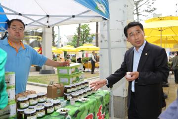 사회적경제장터 꿈시장 개최