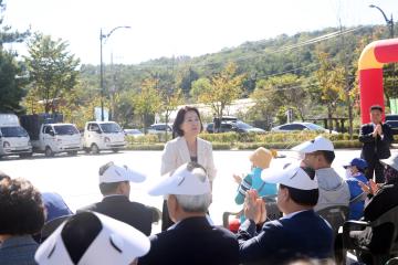 2024 관악구 낙성대공원 어울림 체육대회