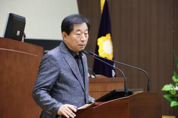 제268회 임시회 제1차 본회의(개회식)