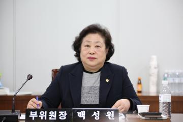 보건복지위원회 (제246회 관악구의회 임시회) 제2차