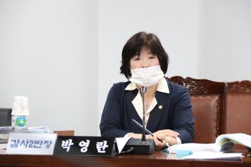 제267회 정례회 행정재경위원회 행정사무감사 (5일차)