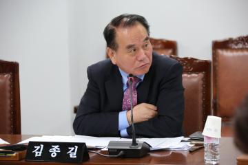 행정재경위원회 (제244회 관악구의회 임시회) 제1차