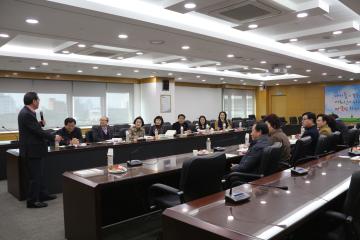 관악구의회 의원 의정활동 강화교육