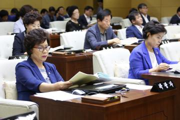 제250회 관악구의회(임시회) 제1차 본회의