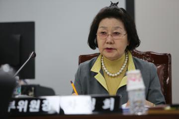 도시건설위원회[제228회 관악구의회(임시회) 제1차 회의]