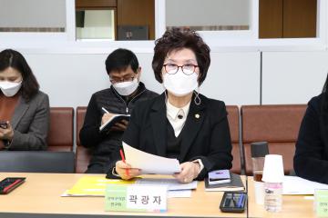 아동학대 예방을 위한 관악구의원 연구회