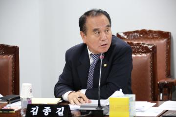  행정재경위원회 (제3차회의)