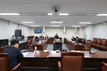 제290회 임시회 제1차 의회운영위원회