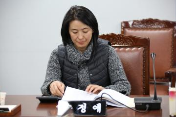 의회운영위원회 (제245회 관악구의회 정례회) 서류감사 ‧ 회의감사