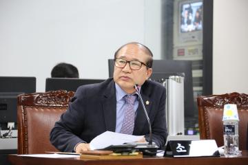  도시건설위원회 제1차 - 제240회 관악구의회(임시회)