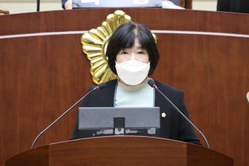 제280회 정례회 제2차 본회의 (구정질문)