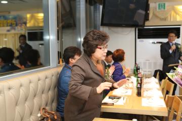 자율방범연합대 송년회