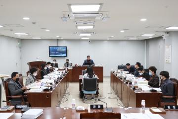제288회 정례회 제2차 예산결산특별위원회