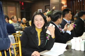  자율방범대 송년회