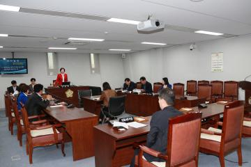 제217회 관악구의회 임시회 의회운영위원회(제1차)