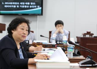 보건복지위원회