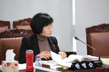 보건복지위원회 제5차 (제237회 관악구의회 정례회)