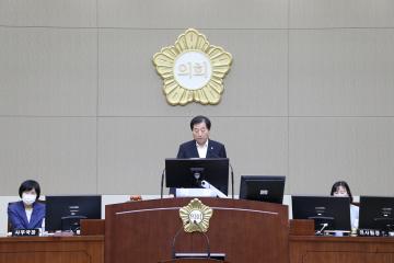 제269회 임시회 제2차 본회의(폐회)