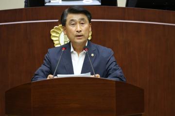 제229회 관악구의회 정례회(제2차 본회의)