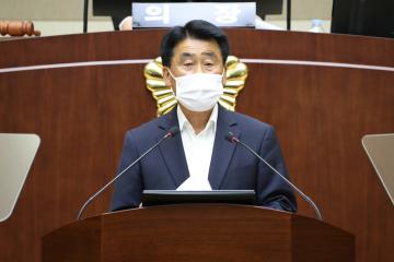 제277회 정례회 제3차 본회의 (폐회)