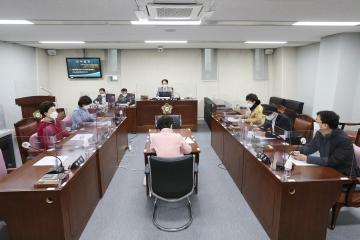 제280회 정례회 제1차 의회운영위원회