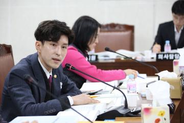 도시건설위원회 (제245회 관악구의회 정례회) 제3차