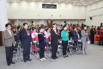 2014 경로당 프로그램 발표회