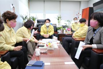 제272회 임시회 제1차 의회운영위원회