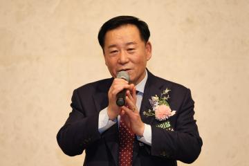 제14회 공인중개사 협회 관악지회 취임식 및 송년의 밤