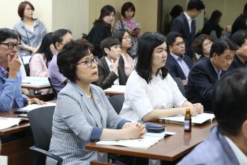 봉천천 생태하천복원 토론회