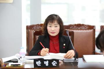 보건복지위원회 (제245회 관악구의회 정례회) 제3차