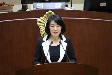  제260회 관악구의회(임시회) 제1차 본회의(개회식)