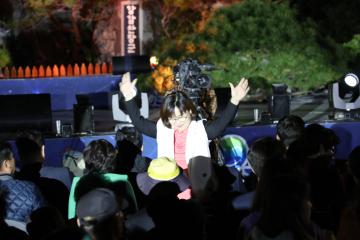 강감찬 축제 개막식