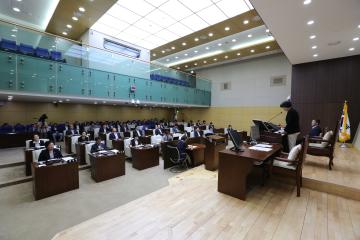 제222회 관악구 의회 정례회 제1차 본회의