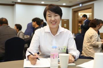 제2기 지방의정리더십과정 개강식 