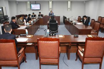 의회운영위원회