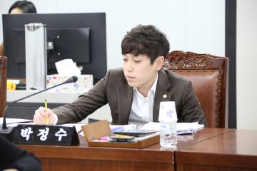 보건복지위원회 (제256회 관악구의회 임시회) 제1차