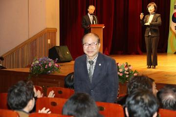 관악구 신년인사회