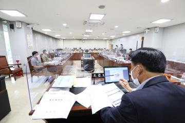 제277회 정례회 제2차 예산결산특별위원회