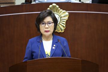  제259회 관악구의회(정례회) 제3차 본회의(폐회)